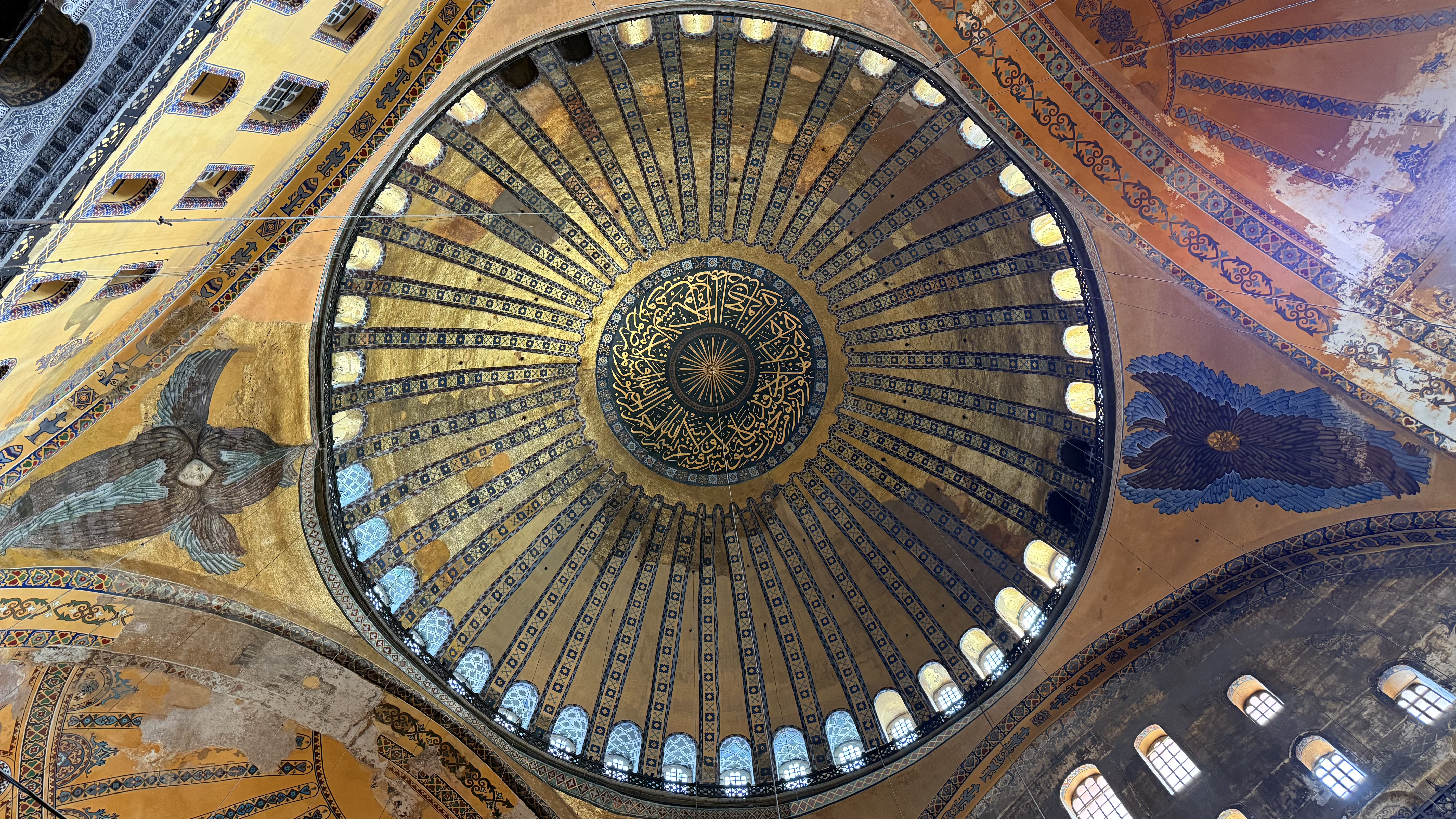 Who Are We? - TOPKAPI PALACE