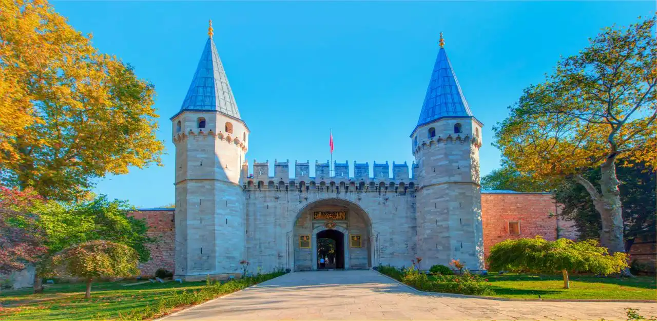 Topkapi Palace Entry Ticket - Skip the Ticket Line - general.tour